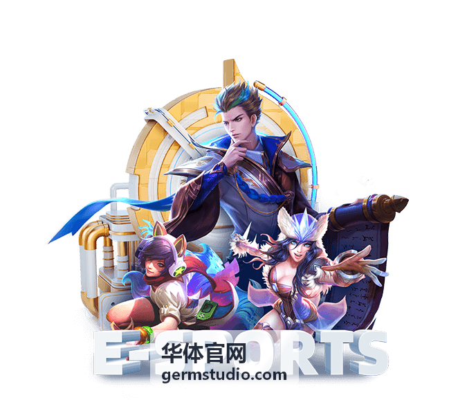 华体官网青少年训练营选材现场